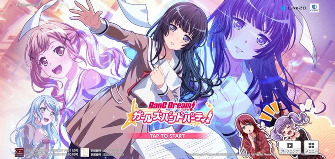 宇田川姉妹のtwitterイラスト検索結果 古い順