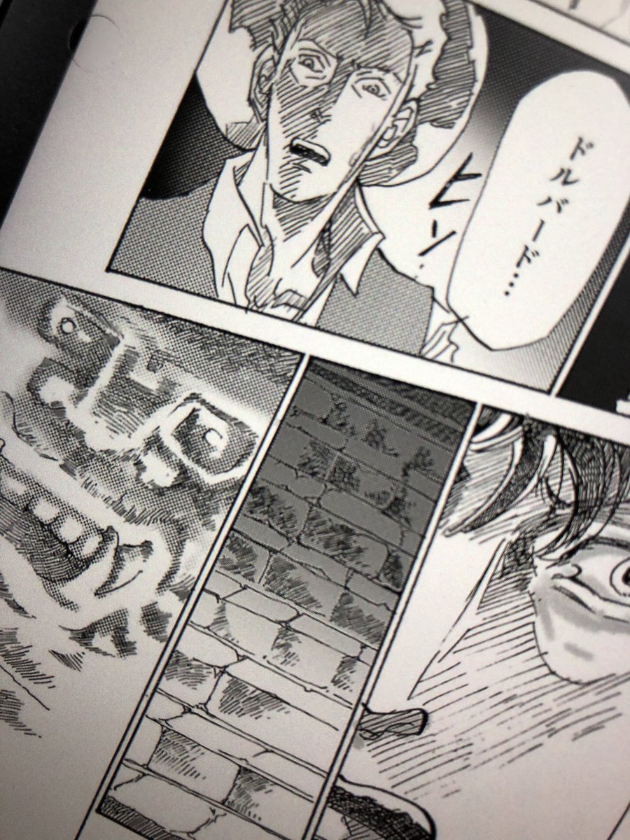 3回連載橘外男マトモッソ渓谷
中編掲載されています。 https://t.co/ZYCSGozg8S 
