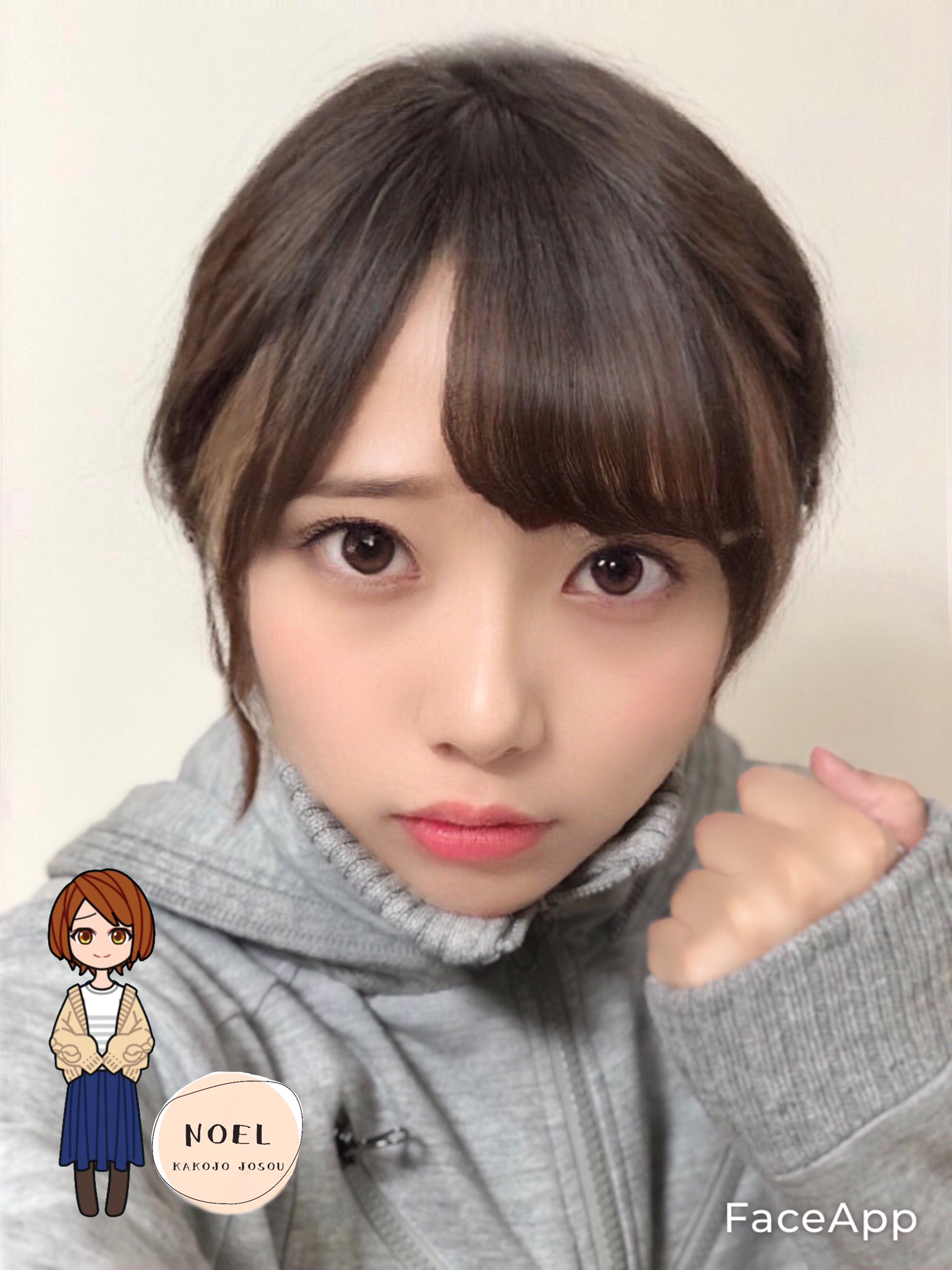 Noel まだ間に合うかな 困り眉 上目遣い 手による小顔効果 あざとカコジョ選手権 Dailykakojoranking T Co Fjezf0cr5b Twitter