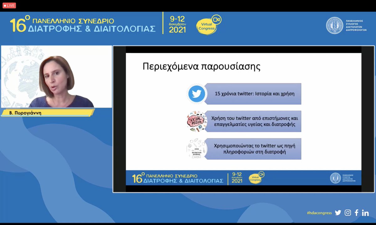 ckatsag's tweet photo. Congratulations to the chair of the organizing committee  of the #hdacongress of @GreekDietitians, @vicky_rdn 👏👏👏 https://t.co/ryjWaTJokR