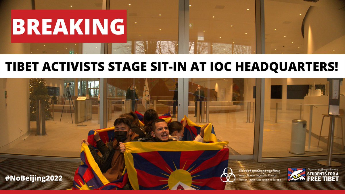 🚨BREAKING🚨
 
As the International Olympic Committee holds its annual Olympic Summit, young Tibet activists took action!
 
Follow this space and <a href="/vtje_tyae/">Tibetan Youth Europe</a> for more updates throughout the day.
 
#NoBeijing2022 #BREAKING