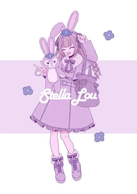 りりむちゃんとディズニー行きたいよ
 #りりむとおえかき 