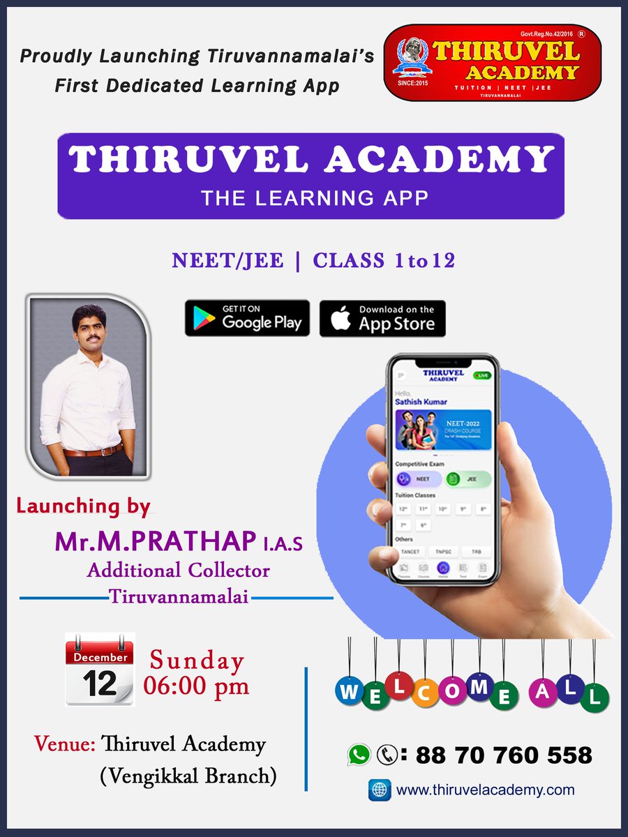 Thiruvel_'s tweet photo. A warm #welcome to be a participant in the event of launching Tiruvannamalai's first dedicated #Learning_app.
#THIRUVEL_ACADEMY
The Learning App https://t.co/F5wlfTVxeJ