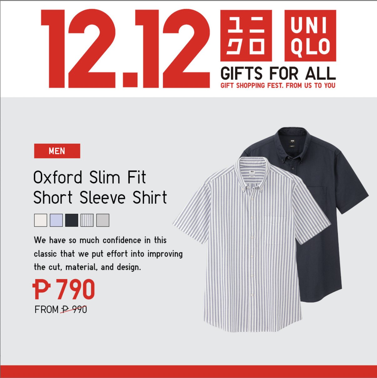 Uniqlo Supima Cotton Airism Other Promo Deals Islandwide 25 29 Apr 2014 #18 Uniqlo Supima Cotton Airism Other Promo Deals Islandwide 25 29 Apr 2014