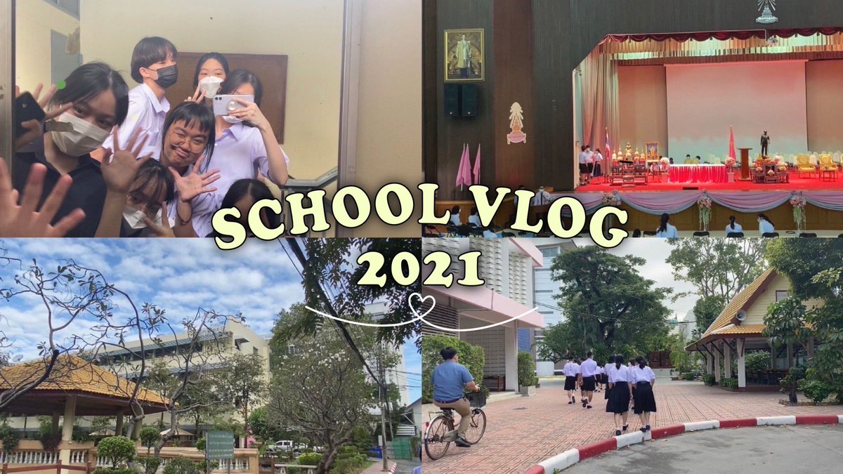 traumxtu84's tweet photo. School Vlog 2021 !🏫

— 🥨 ชีวิต 1 วันในโรงเรียนของเด็กเตรียมฯ ศิลป์-เยอรมันอย่างพวกเราจะเป็นยังไงบ้าง นั่งเรียนอย่างเดียวจริงมั้ย❔ อยากรู้กันมั้ยเอ่ย ⌯'▾'⌯💟  จิ้ม ๆ ลิงก์เลยย👇🏼

യ https://t.co/9APWzriZrR

#tu85 #traumxtu84 https://t.co/0ObMUM9heq