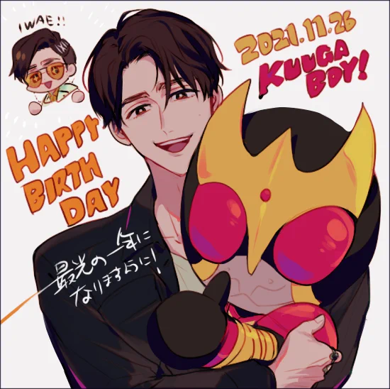 (お誕生日にあげられなかった)濱尾さんお祝い絵🎂
ジョージ狩崎になってくれてありがとうございます!これからも元気に現場超たのしんでほしい～ 