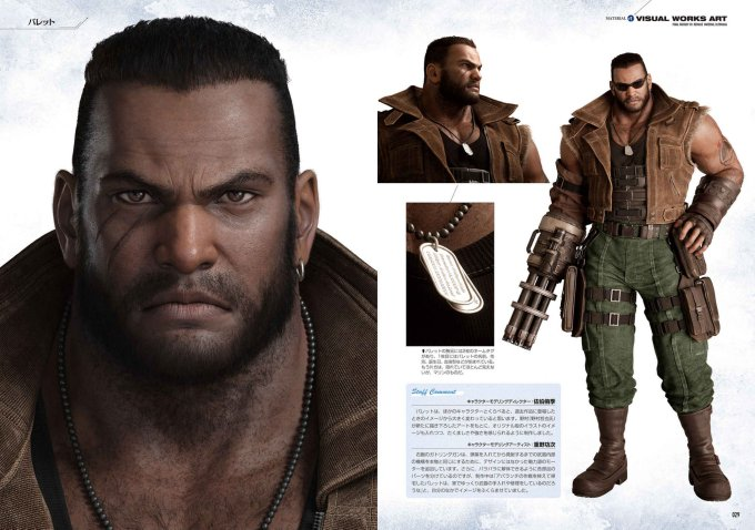 StygianSis's tweet photo. Barret Wallace's Material Ultimania Profile
#BarretWeek #BarretWeek2021 https://t.co/TMtmzM8cv0
