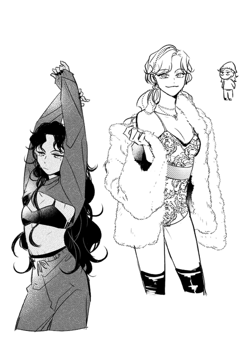 흠흠 