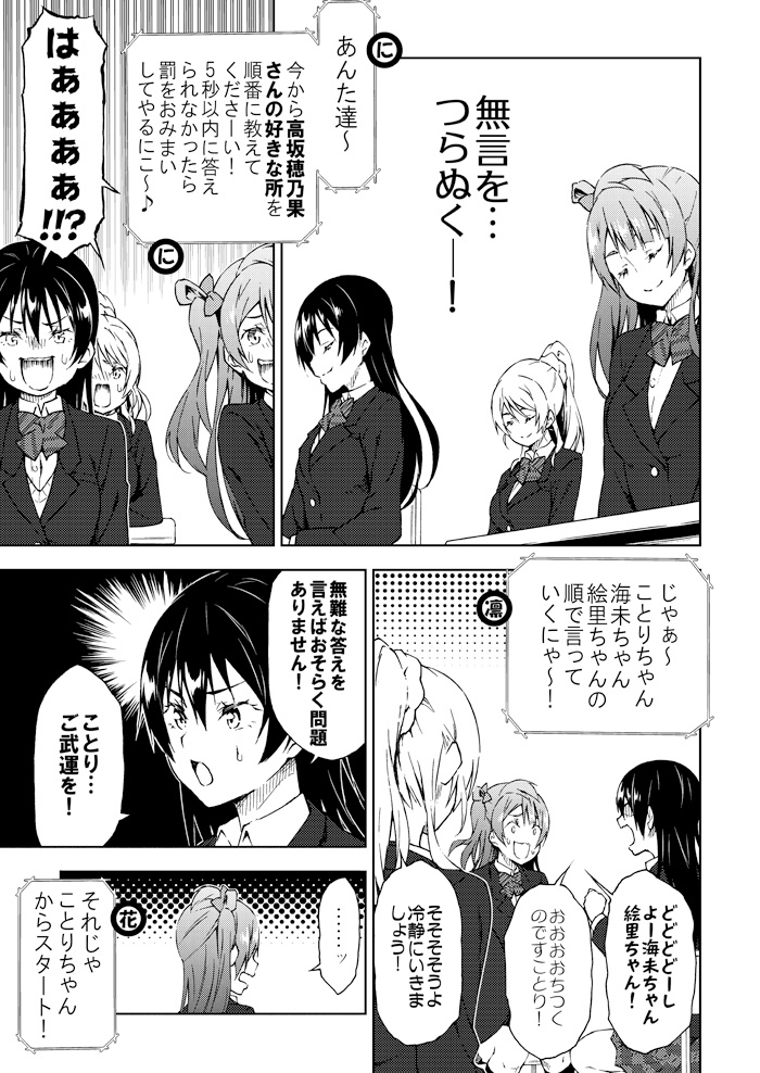 サンプル08 