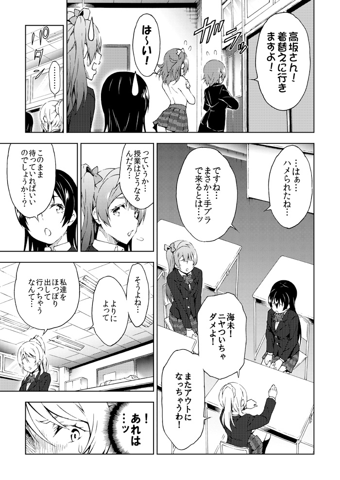 サンプル06 