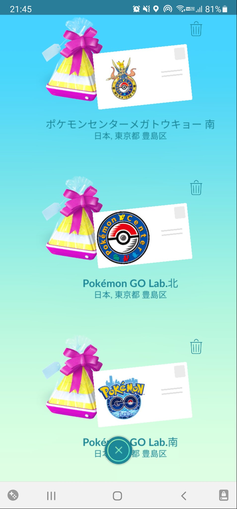 تويتر Lyo1211 Pokemongo على تويتر 所沢のポケふた回収の帰りに池袋のポケセンも行けた ギフト回収も出来たしpokemon Cafeにも行けて大満足 ポケモンセンターメガトウキョー Pokemoncafe T Co Aliinprrj7