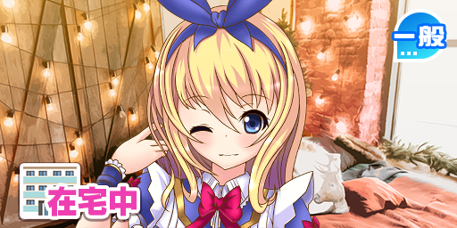 姫野のtwitterイラスト検索結果 古い順
