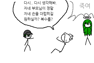 Doc_Wdwarf's tweet photo. https://t.co/Ezuk1ghCAJ