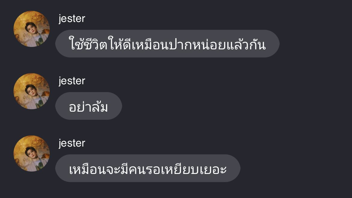 ryohey tweet media
