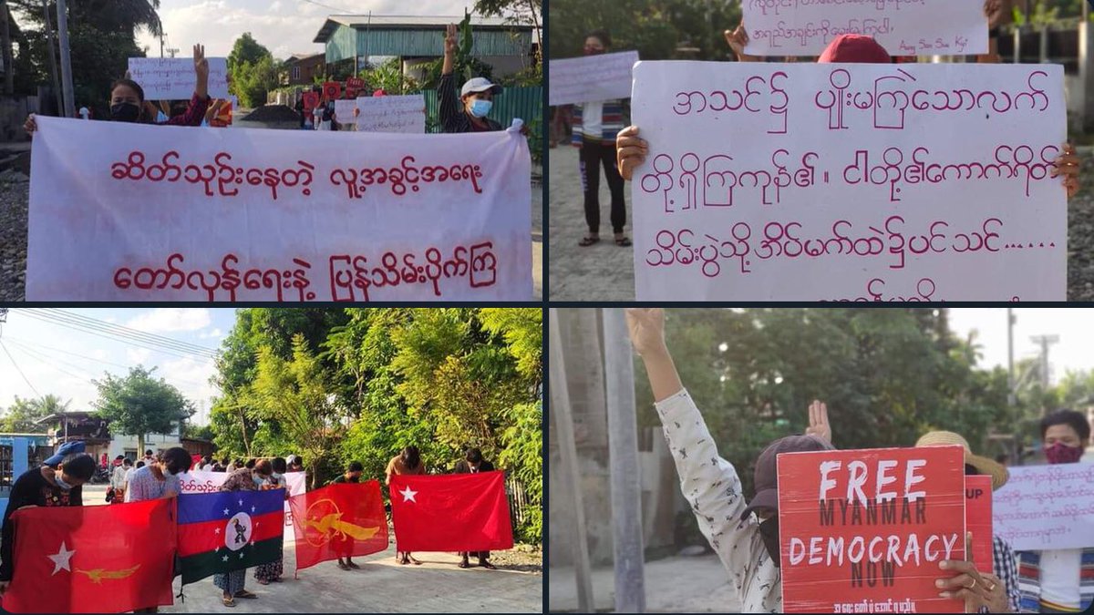 phyu391981's tweet photo. Pro-democracy residents of Kale marched once again and demonstrated a persistent protest to overthrow military regime this morning.   #CrimesAgainstHumanity #Dec11Coup #WhatsHappeningInMyanmar https://t.co/jlNf05D2Xz