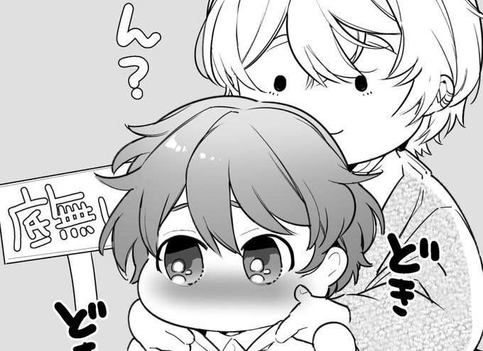 いろいろいろとおわったァ～～～ハァァ～～… 