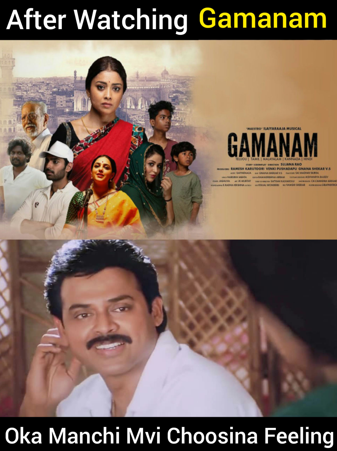 iQlik Movies on Twitter: iQlik Movies on Twitter: