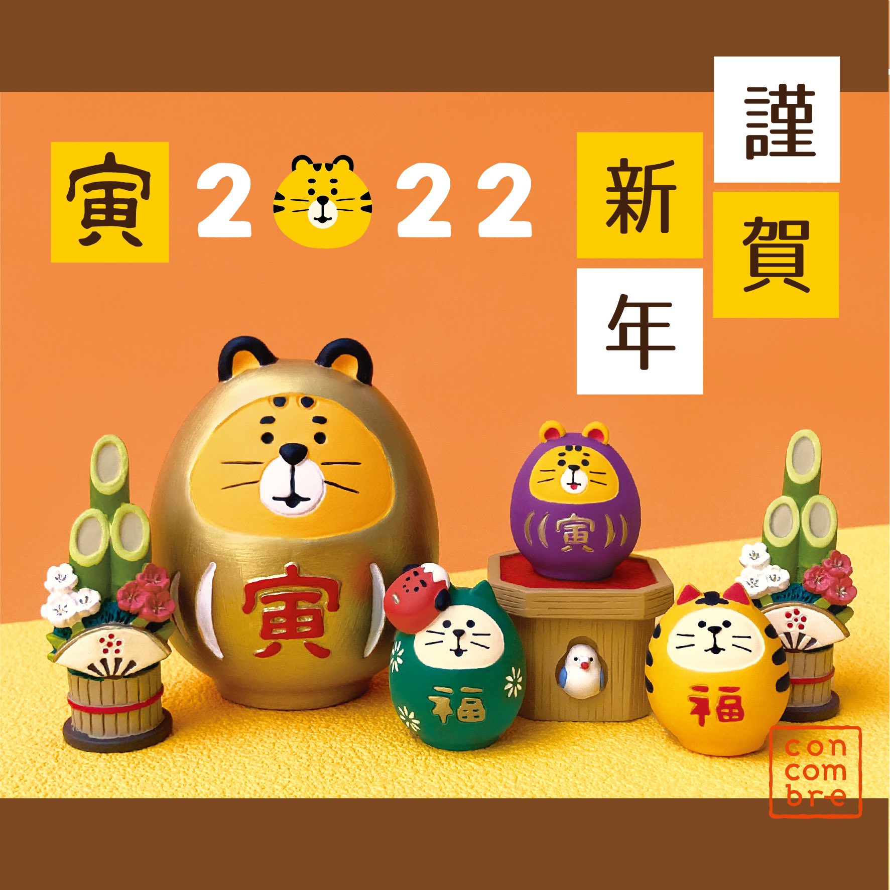 フィッシングキャット オリジナルコンコンブル ピーナッツ猫１月 下再入荷予定 1 1予約再開 Fishingcatshop Twitter