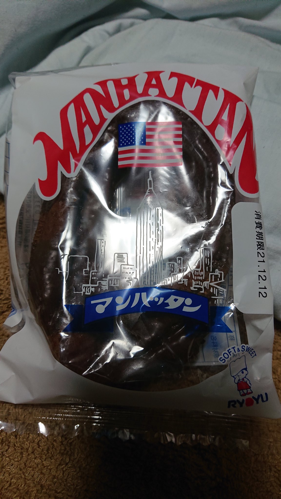 コカ コーラ製品 Twitter Search Twitter