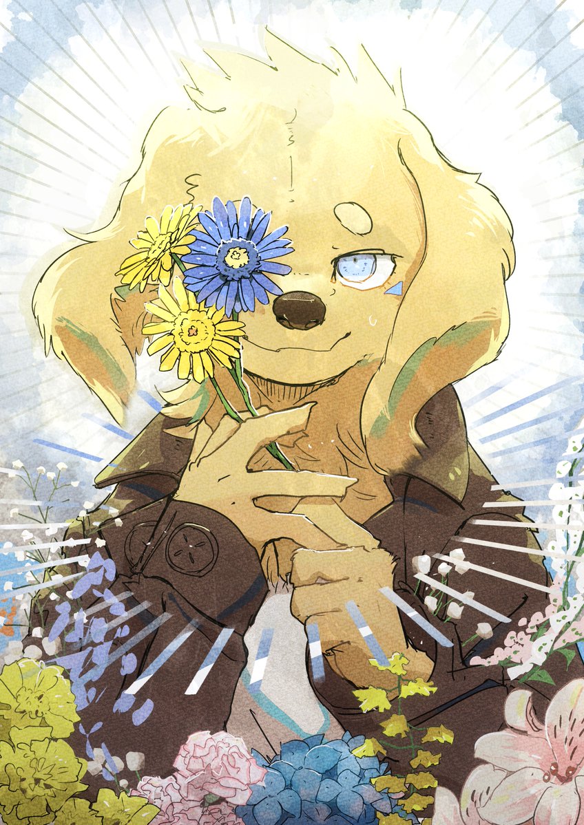 「花々しいイヌ。 」|らふぇのイラスト