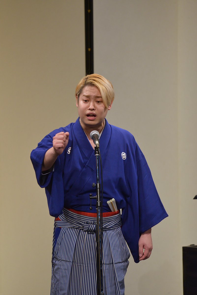 renji_koza's tweet photo. 12月10日「京山幸枝若一門会」京山幸枝若先生、京山幸太さん、京山幸乃さん（曲師 一風亭初月師匠）掛け合い浪曲『不死身の小鉄』２ https://t.co/hzJvtc162C