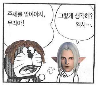 업그레이드 https://t.co/t5AIiuDqmR 
