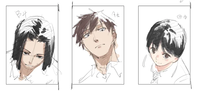 目つき～、男組。
目つき～の更新もうちょっと待ってください、ごみんに。 