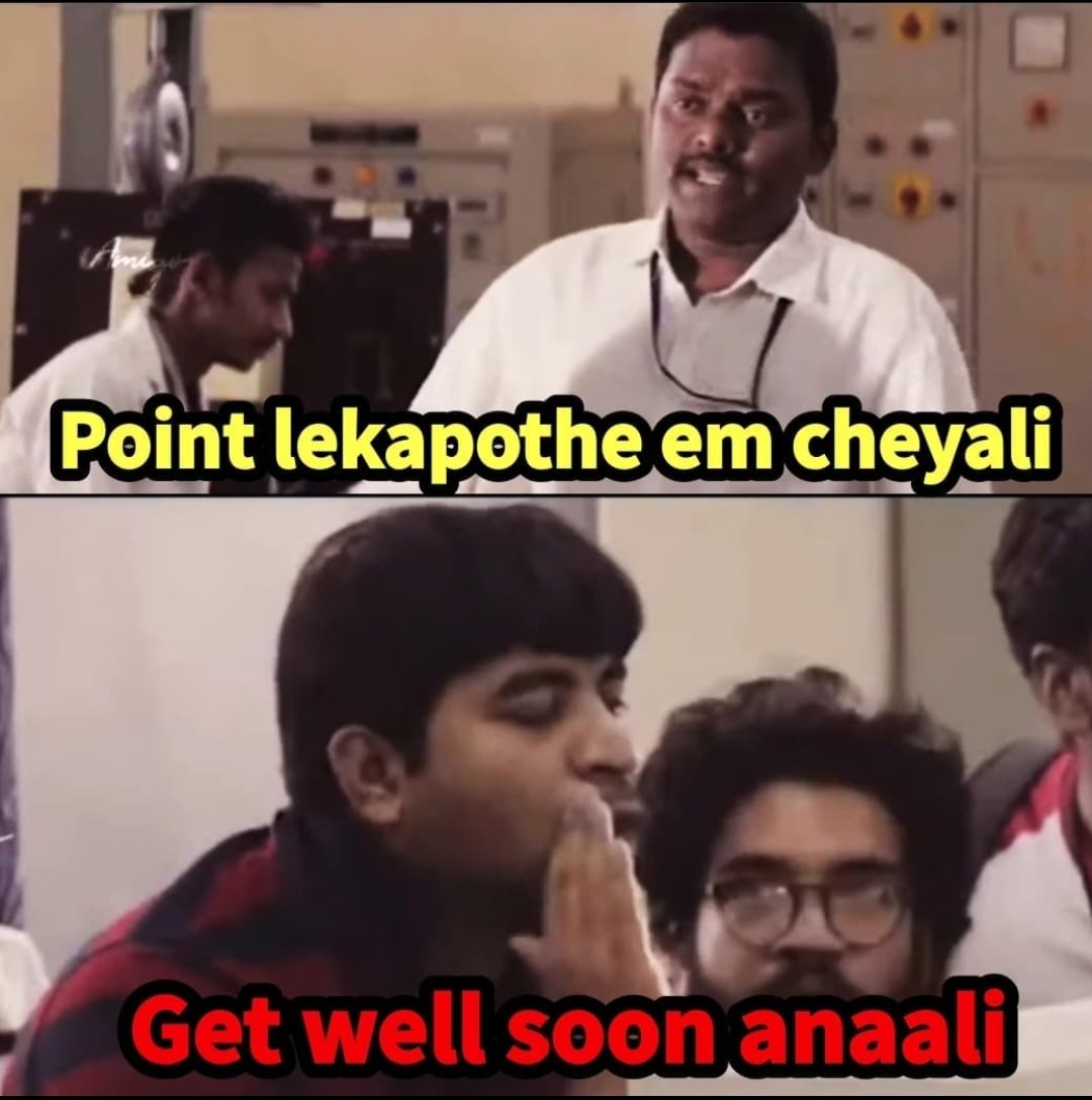 CaptainRoX45's tweet photo. Please troll cheyali antey indirect ga #cheeram Ni troll cheyodhu π€£π€£#BiggBossTelugu5 https://t.co/f5x2AT1LAF