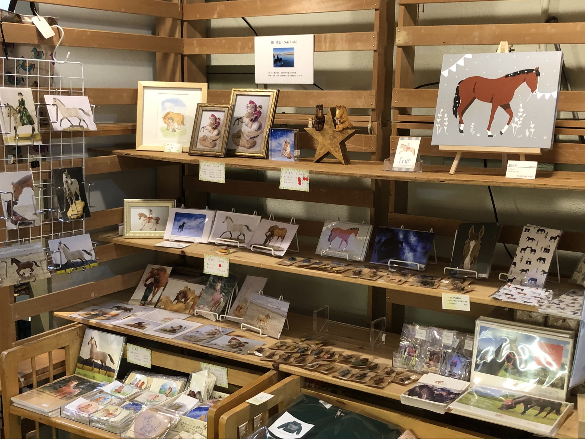 Atelier Comet いろいろ 作品展示 明日12 12最終日です 馬好きにもほどがある展 T Co Lrqys12wxg Twitter