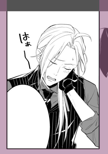 にゃーさん🎀 