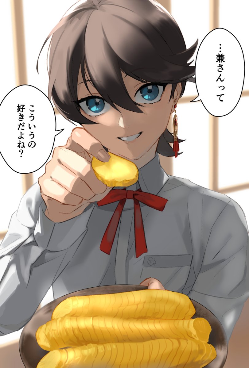お題ありがとうございました!どういうヘキなのかちょっとよくわからなかった…これでいいのかな… 