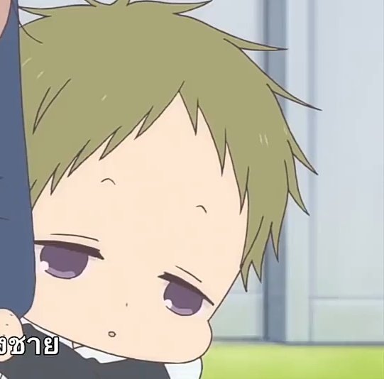 ⠀           
⠀                        “อือ!” 
          โคตะพยักใบหน้าเล็กน้อยดวงตาจ้องมองอีกฝ่ายตาปริบๆ
⠀