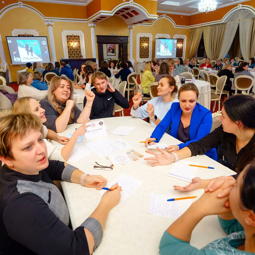 #мбушкола93 - больше чем ШКОЛА и у нас "Всё в шоколаде"! Педагогические высоты Тольятти!!! 
Первый блин не комом) 
В нашем случае не конкуренция,  а дружба!!!
#мбушкола93 #планета93