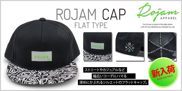 RojamToshi's tweet photo. 🎄ROJAM クリスマスプレゼント企画🎄

①ROJAMフューエルデカール
②ROJAM フラットキャップ
③ ROJAM キャップ

お好きな方抽選で15名様にプレゼント🎁

応募方法
フォロー＆RT 『引用RT対象外になります』

締切
2021/12/24

※当選者の方には直接DMさせて頂きます😊

#懸賞 #プレゼント企画 #ROJAM https://t.co/w2hXofeHlL