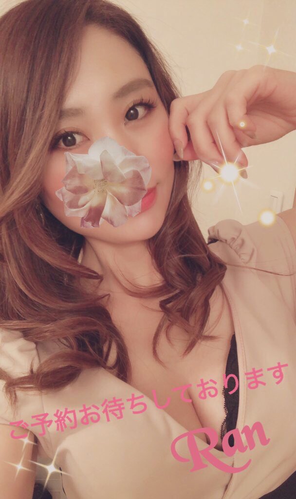run_riverge's tweet photo. 本指名Y様♡
ご予約ありがとうございます💓
お久しぶりです🤗💕
歳下の甘えん坊さん🥰💕
お待ちしてましたよ。
お気をつけてお越し下さいね。

次枠21時40分頃からのご案内となります💕 https://t.co/Kd6qeEbNWf