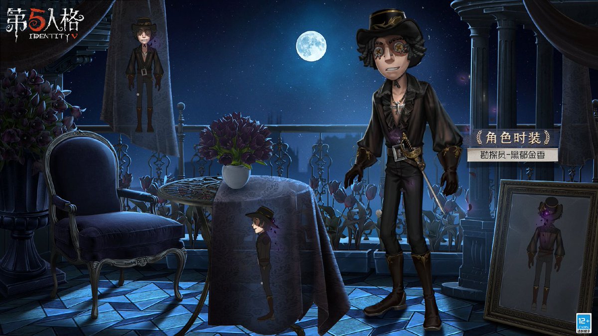 🧲NortBot⛏ tweet media