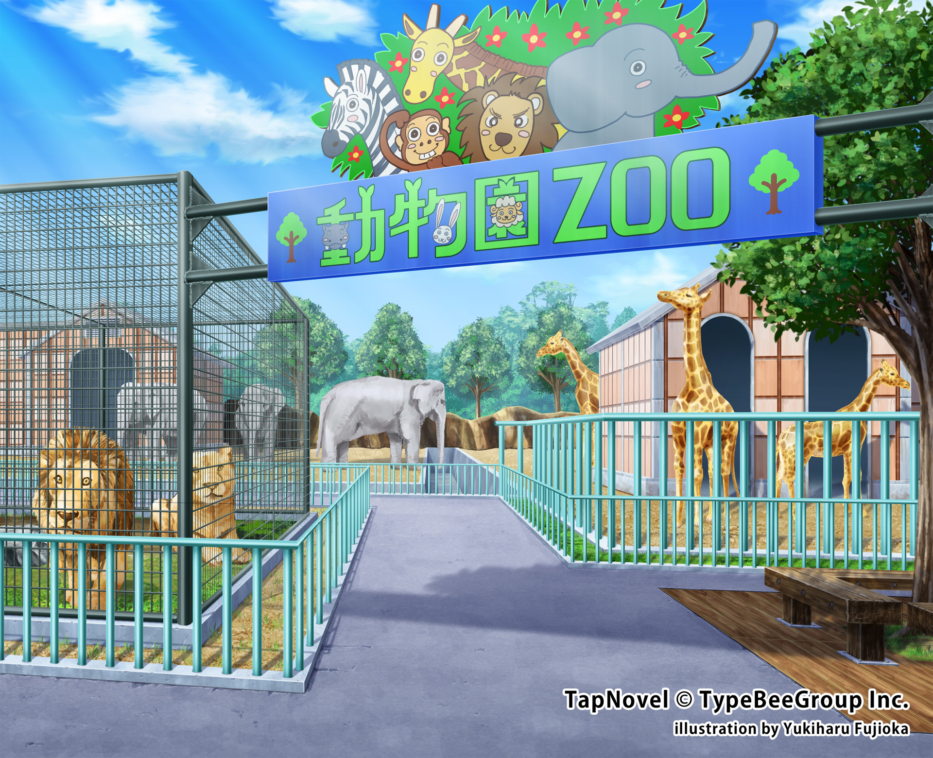藤岡幸春 メカニックデザイナー 背景イラストレーター 今年も残りわずかなのでお気に入りの4枚を貼る 今年描かせていただいたお仕事絵から４枚選びました ゲーム小説サービスtapnovel Tapnovel T Co Bjlusk3wzo Tapnovelの汎用的な背景