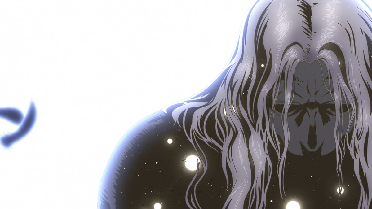 God end. End of aeon группа. God end. God end. God end.