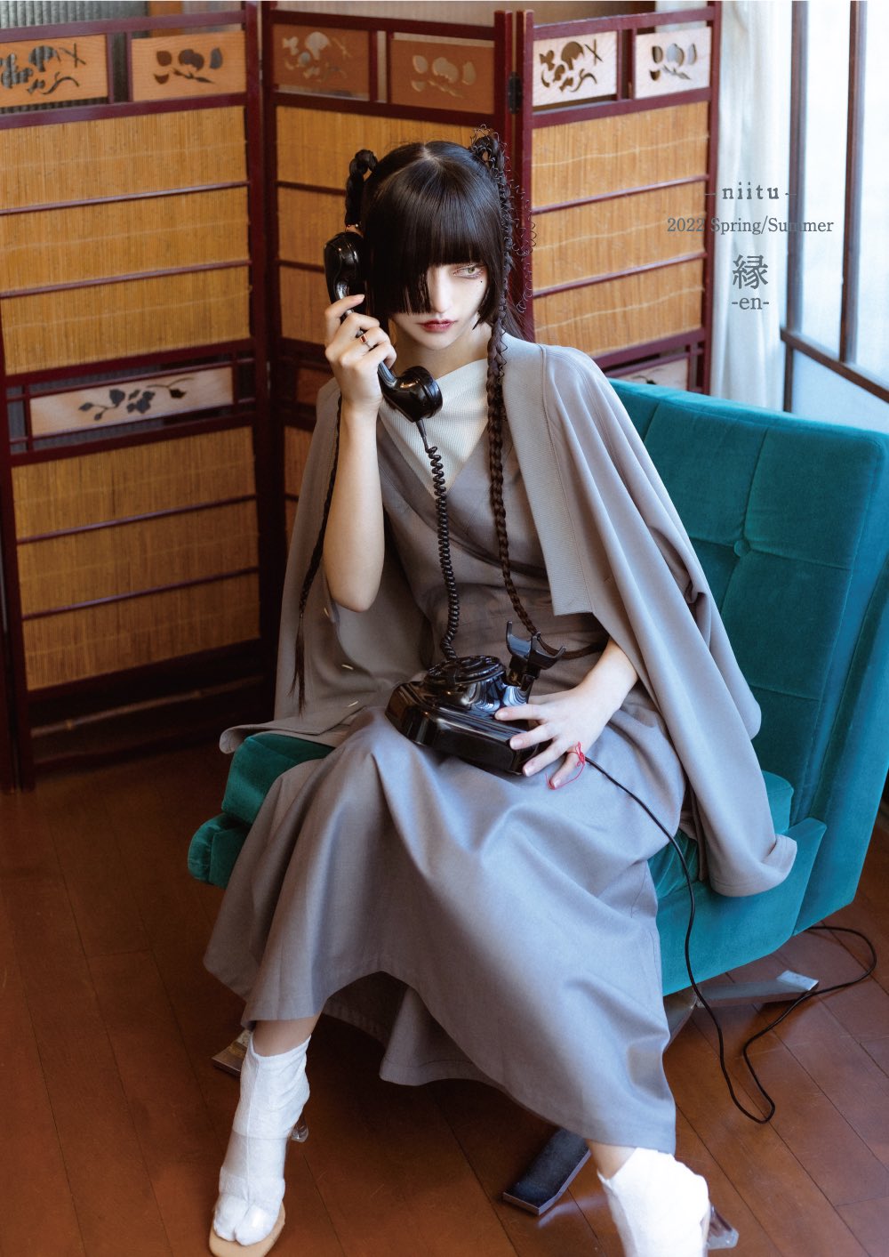 niitu- (@niitu_) / Twitter