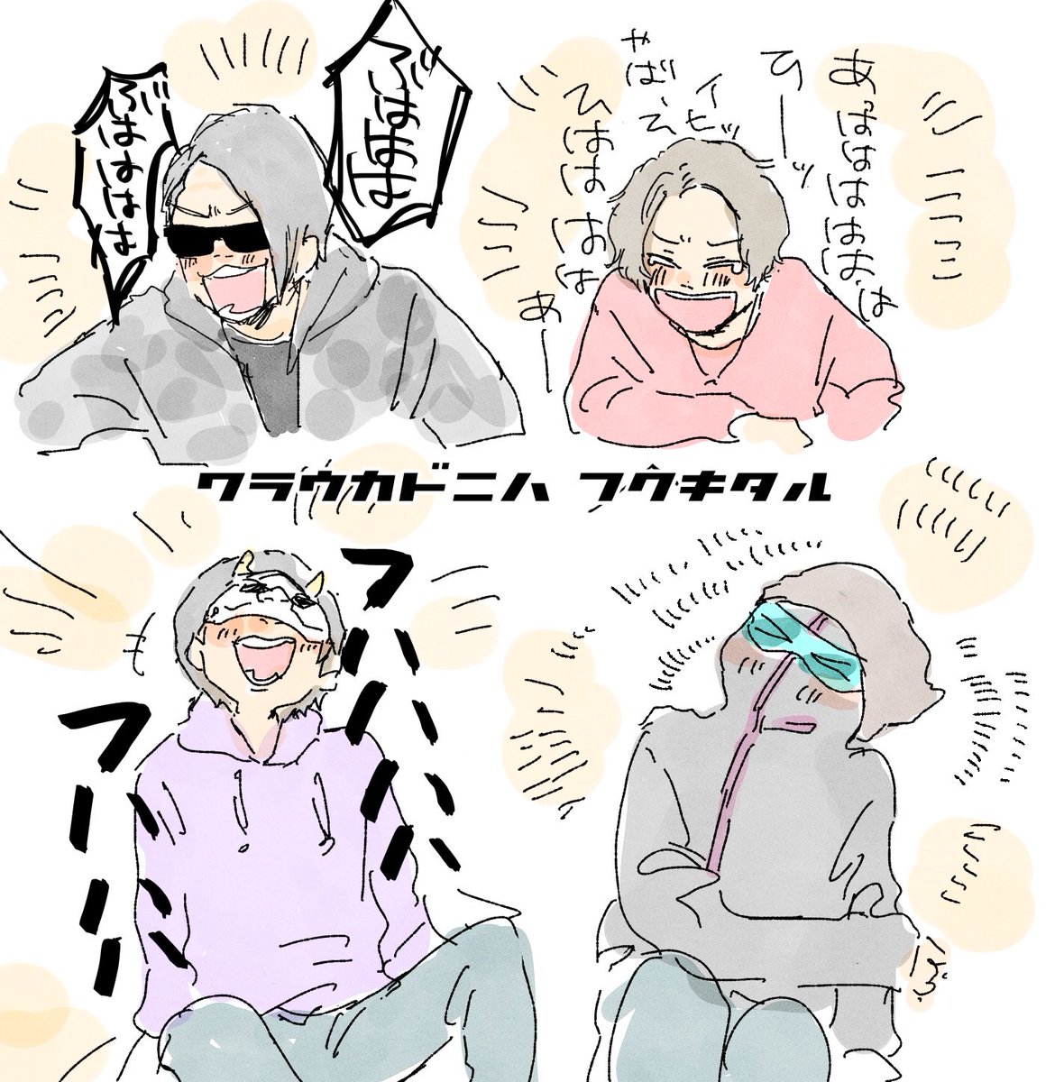 過去絵再掲失礼いたす

#MSSPアート 