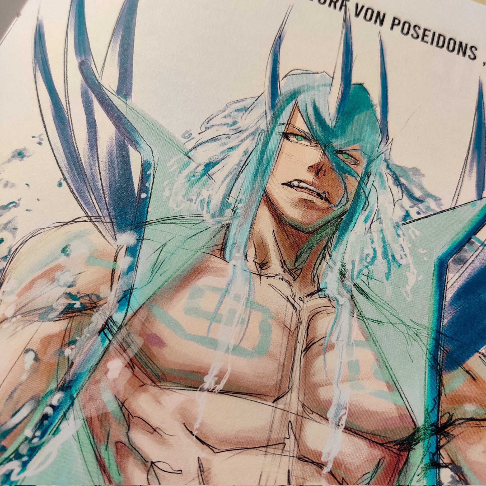 Poseidon 🔱