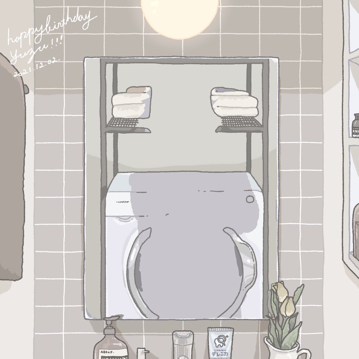 シャツのうしろは描いてたけど柚のうしろは描いてませんでした
(むしろ仕上げまでシャツの存在を忘れていた) 