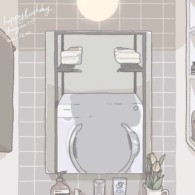 シャツのうしろは描いてたけど柚のうしろは描いてませんでした
(むしろ仕上げまでシャツの存在を忘れていた) 