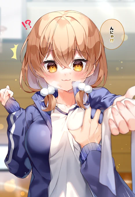 いや、そうはならんやろ【47】
「そ、それはタオルじゃないっス・・・♥」 