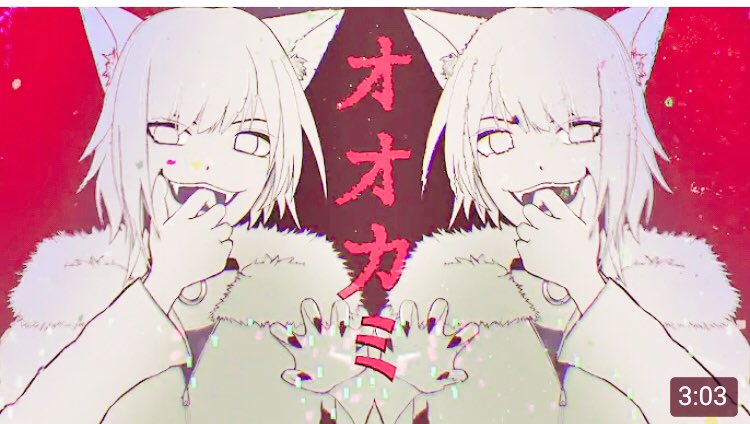 ♡ ね ね ♡ (@rinu_nene) / Posts / X