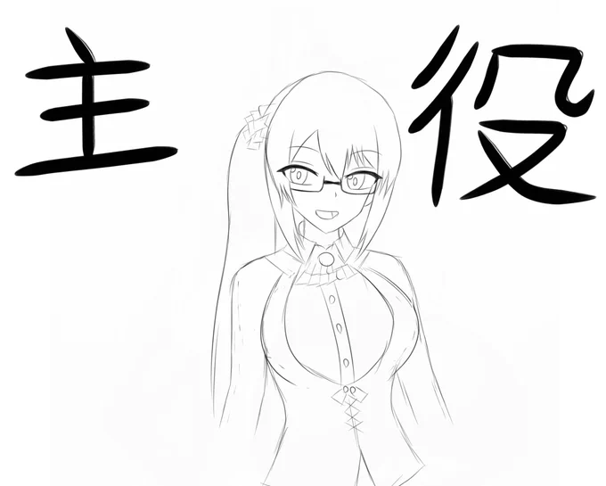 ここからどういうポーズにしようかな 