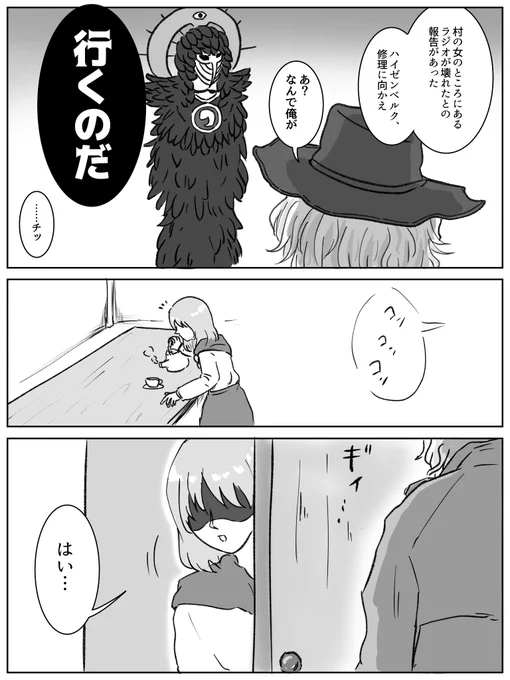 ほらね(?) https://t.co/AwelPLtfgx 