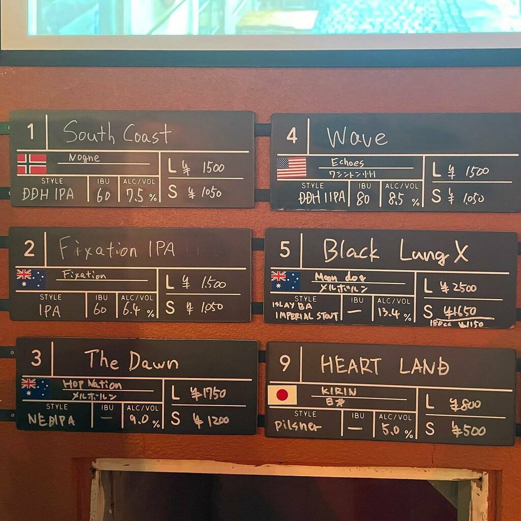 bar_hetayoko's tweet photo. 4番が新規開栓しましたよ!
#echoesbrewing の #wave です!
DDHIIPAで苦味しっかり!!
久しぶりに苦いの来ましたよー!!🍺∩(´^ヮ^`)∩🍺 https://t.co/XbAw8kQHOs