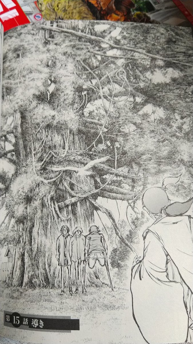metal_shoulder's tweet photo. 「古代戦士ハニワット」の
連載継続を寿ぎまして
ハニワット聖地巡礼を再構成していきます🎊
新 #ハニワット聖地巡礼 (21) https://t.co/wZfkS49ELb