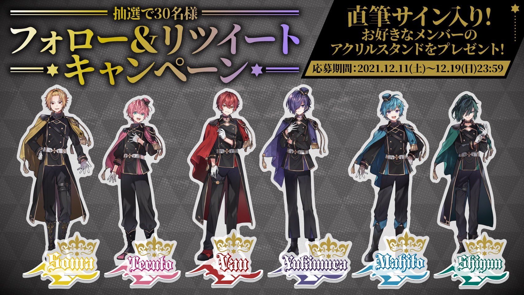 Knight A - 騎士A - アクリルスタンド てると Amazon.co.jp: KnightA 騎士A てるとくん アクスタ アクリル